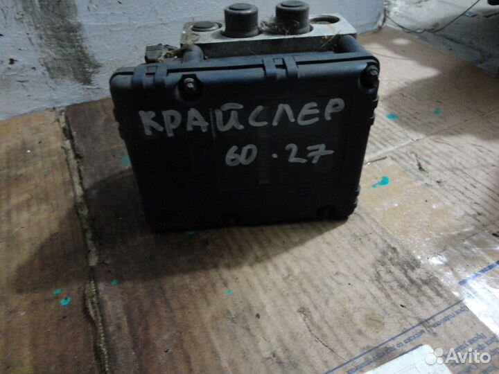 Блок ABS Chrysler Voyager