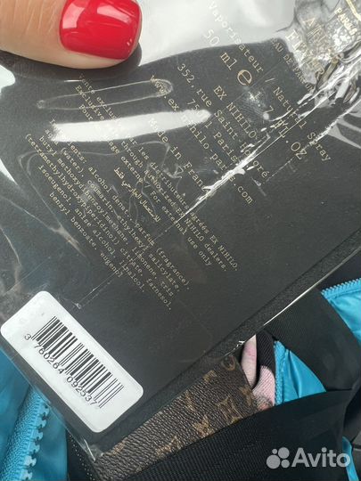 Ex nihilo atlas fever 100 ml