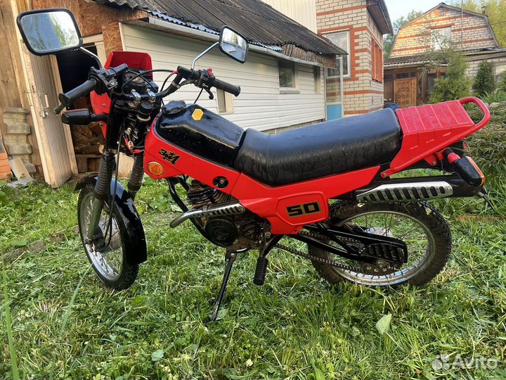 Зид Пилот 50