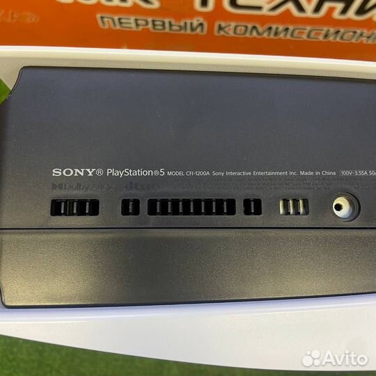 Игровая консоль Sony PlayStation 5