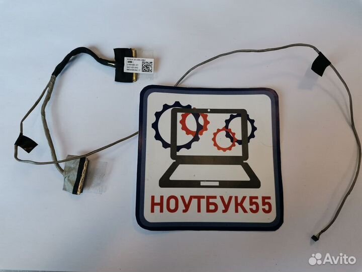 Шлейф матрицы ноутбука asus X555, X554 и др