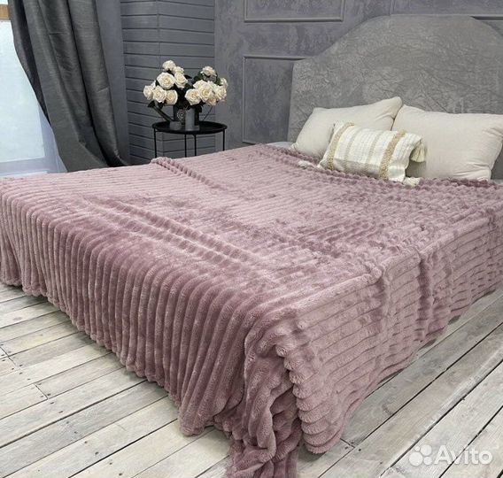 Плед покрывало