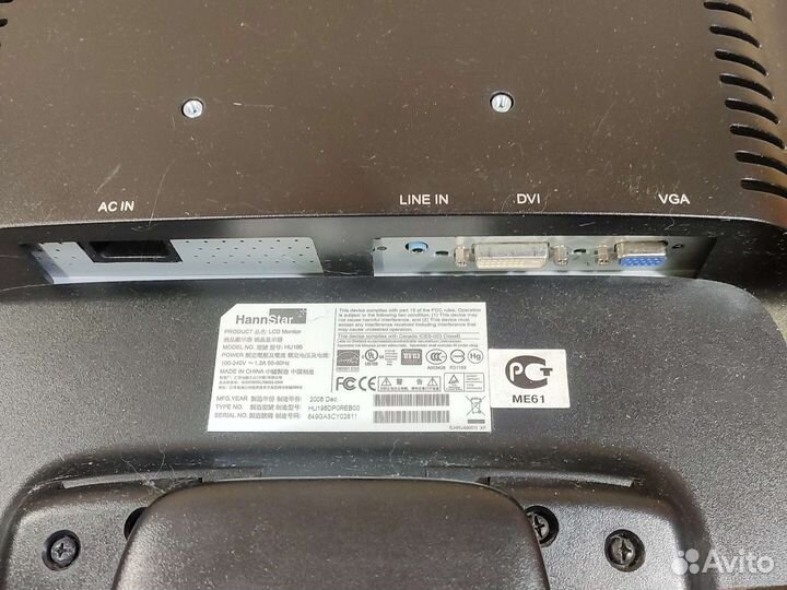 Монитор hanns-G HU 196D на запчасти