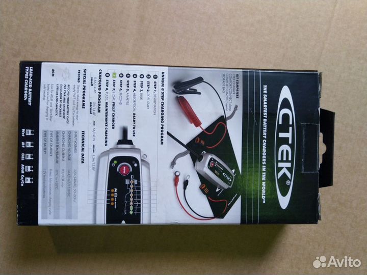 64927 устройство для зарядки аккумулятора Avant