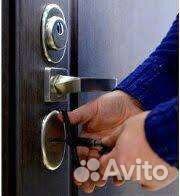 Вскрытие Авто/Вскрытие замков/Замена замков