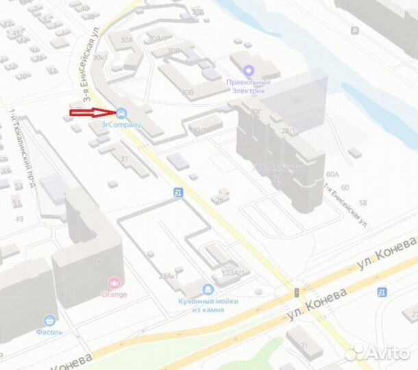 Блок управления efi Toyota Harrier SXU10W 5SFE