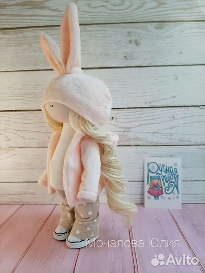 Интерьерная кукла ручной работы