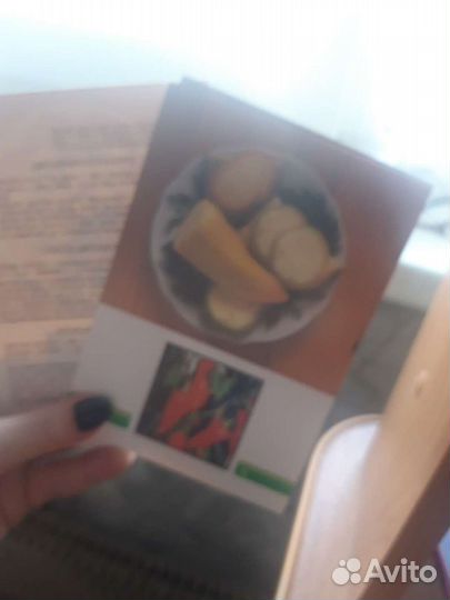 Набор открыток ссср.овощи.Зож.) Ретро