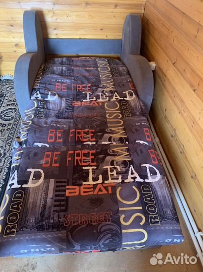 Детский диван