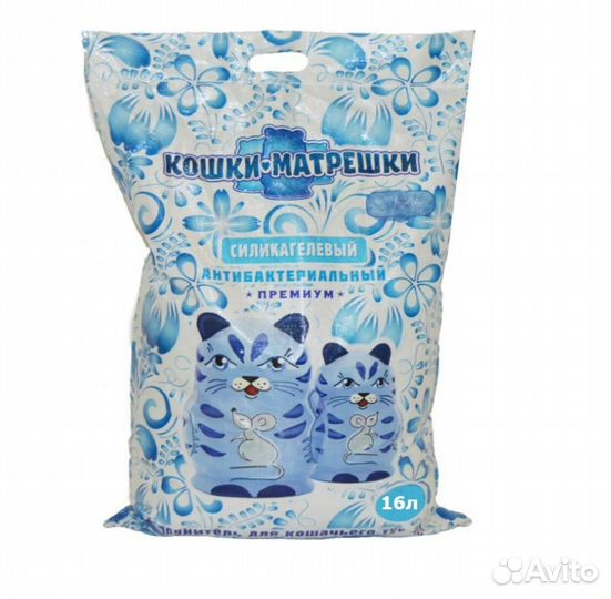 Кошки Матрешки силикагель 16л
