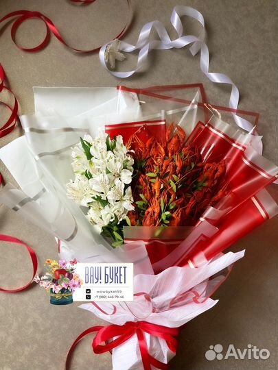 Съедобные Букеты с раками, крабами, креветками