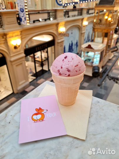 Открытки поздравительные