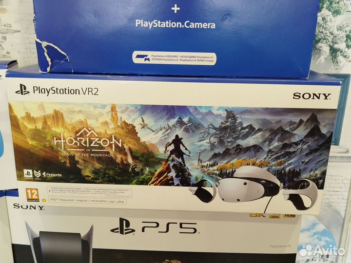 Sony VR2/PS5/PS5 Slim