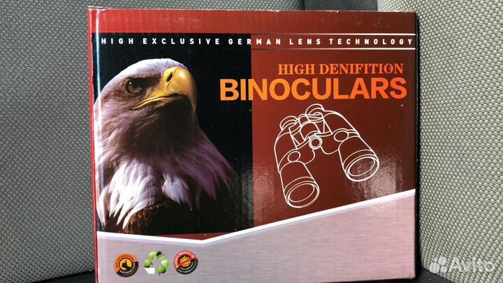 Бинокль 40*40 новый