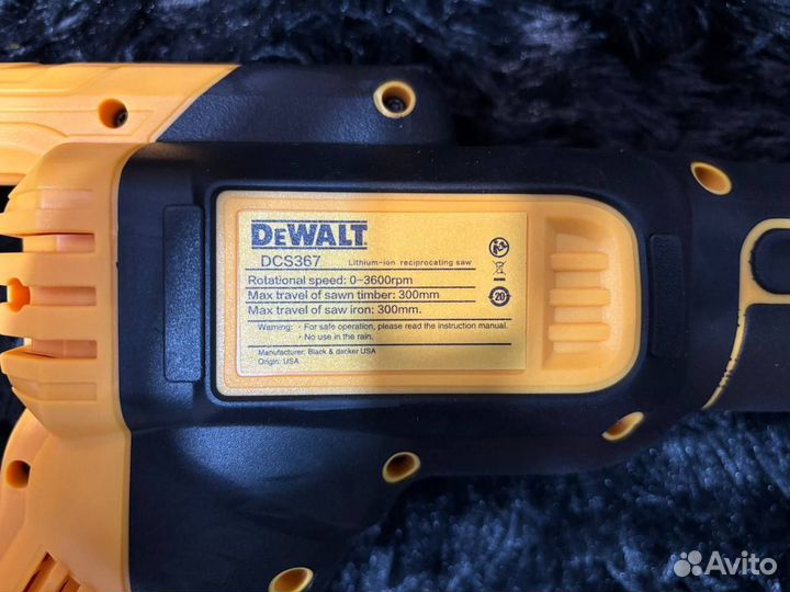 Аккумуляторная сабельная пила DeWalt 18V