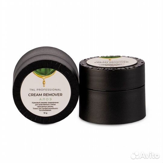 Ремувер для снятия ресниц кремовый