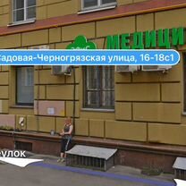 Машиноместо, 20 м²