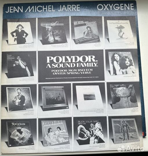 Пластинка Jean Michel Jarre Oxygene Polydor USA