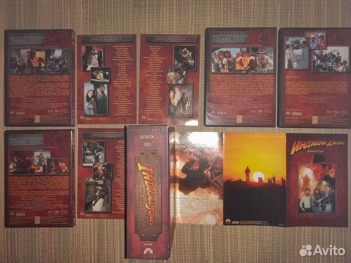 Dvd Индиана Джонс, Назад в будущее, Star Wars