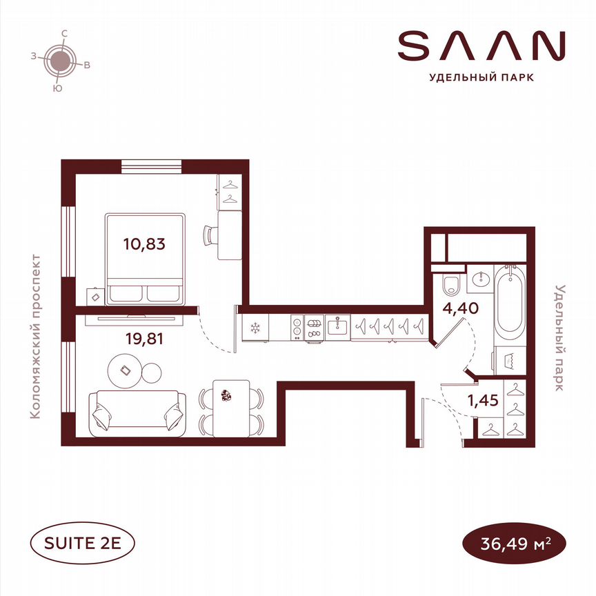 1-к. квартира, 36,5 м², 13/23 эт.