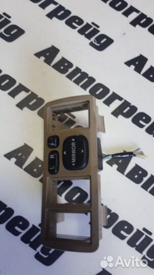 Блок управления зеркалами Toyota Avensis AZT251
