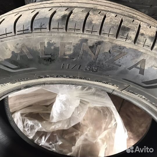 Bridgestone Alenza H/L 33 225/60 R18