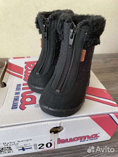 Валенки kuoma 20