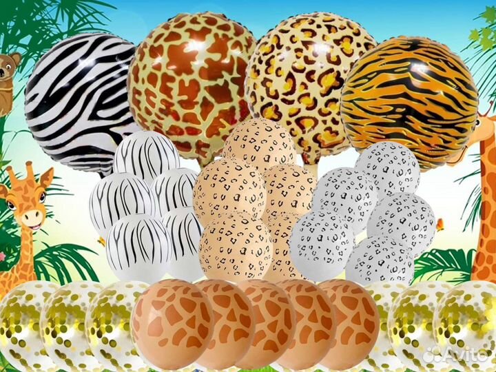 Шары животные