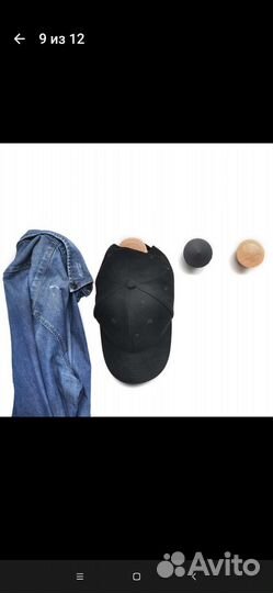 Настенный деревянный крючок