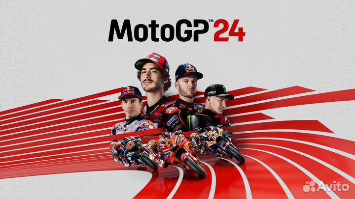 MotoGP 24 PS4 и PS5