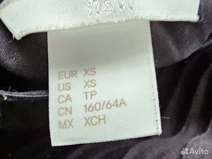 Юбка женская H&M, Max&Co