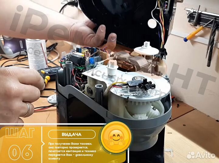 Ремонт кухонных комбайнов, электрических мясорубок