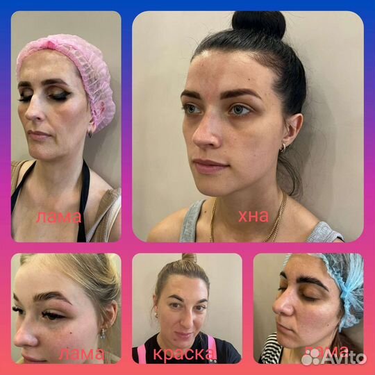 Наращивание ресниц, архитектура бровей