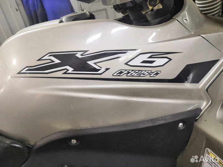 Квадроцикл cfmoto 625-X6 EFI