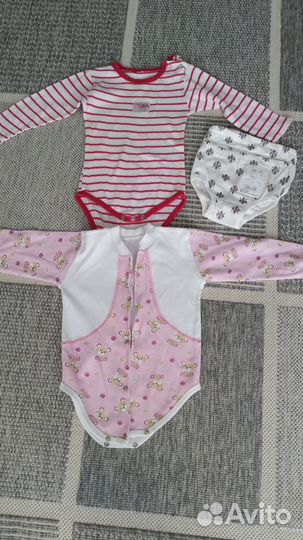 Вещи на девочку