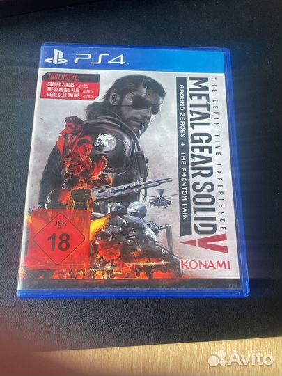 Metal gear solid 5