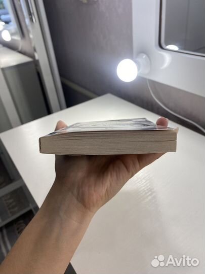 «Лабиринт» Ф. Кафка