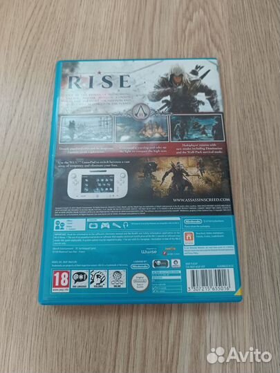 Assassins creed lll 3 wii u