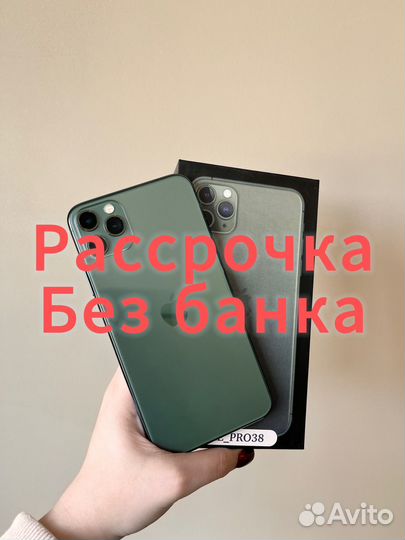 iPhone 11 Pro Max, 512 ГБ