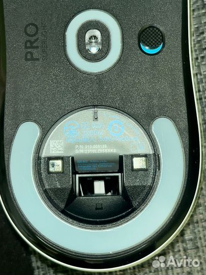 Logitech G Pro X Superlight white