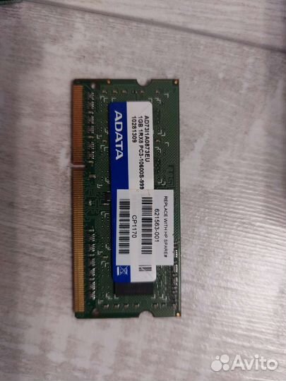 Оперативка DDR3 8 гб и dimm 512 мб