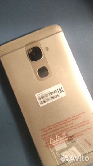 LeEco Le 2, 3/32 ГБ