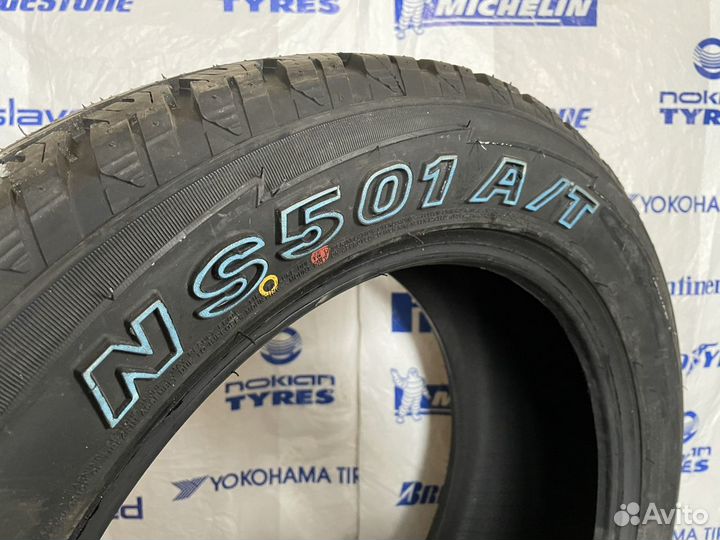 Nereus NS501 265/50 R20