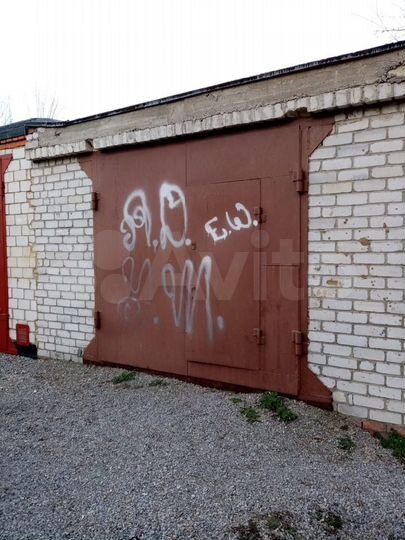 Гараж, 24 м²