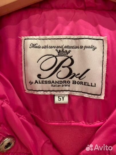 Пальто borelli 110-116