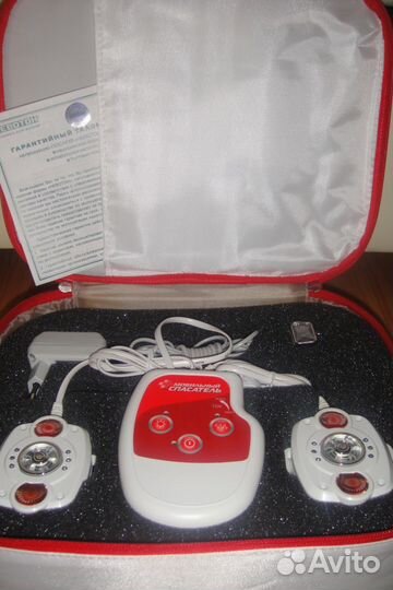 Аппарат физиотерапевтический, Мобильный спасатель