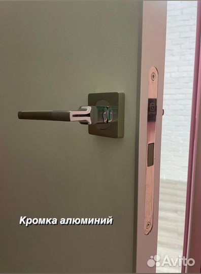 Скрытые двери