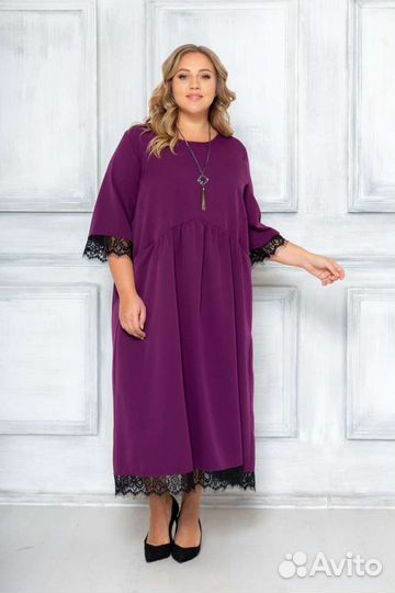 Нарядное платье 64-66