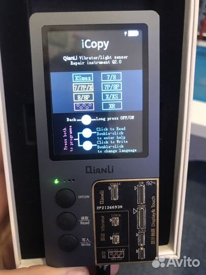 Программатор apple iPhone iCopy