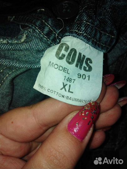 Комбинезон для беременных